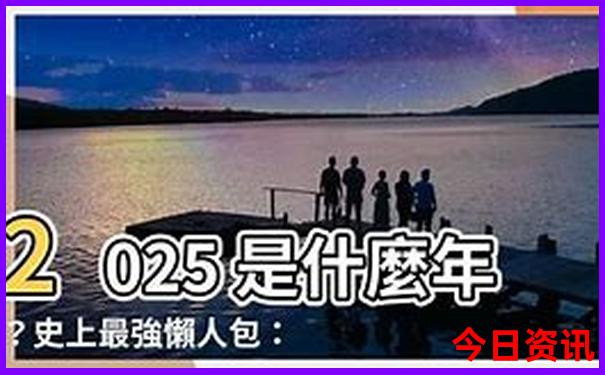 湖北5a旅游景点排名