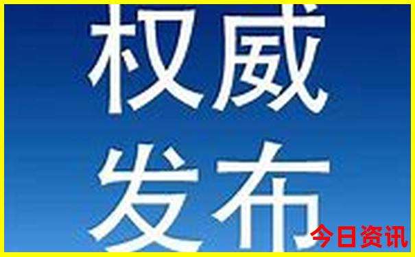 夏天什么地方旅游凉快