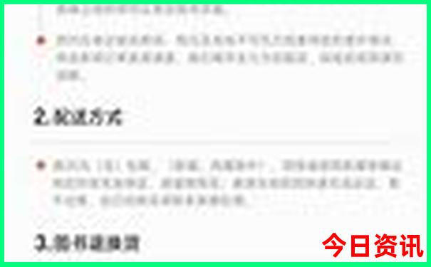汕尾海边旅游景点